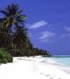 Maldives : Sun Resorts acquiert l'hÃ´tel Kanuhura 