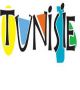 Tunisie: atouts du tourisme de santÃ© 