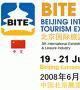 Beijing International Tourism Expo 2008 A Great Success