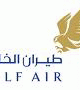 Gulf Air May Swing Back To Profit By 2010 