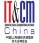 ITCM China 2009 Promoting China to the World and the World to China