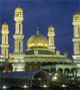 The Country of Brunei, Abode of Peace
