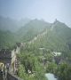 Chine: rÃ©forme et dÃ©veloppement du tourisme