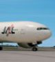Japan Airlines Wins CondÃ© Nast Traveler World Savers Award
