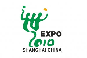 PrÃ©paratifs pour l'Expo Universelle de Shanghai 