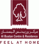 Al Bustan Centre & Residence participates in the Clean Up UAE Campaign for a healthy environment 