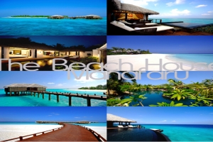 Maldives : le Beach House solde ses chambres jusqu'au 28 fÃ©vrier 2010 