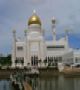 Brunei, the Islamic Tourism place in Asia and the most wonderful and clean cities 