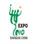 Le secteur du tourisme chinois prÃªt Ã  accueillir les visiteurs de l'Expo de Shanghai