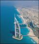 Dubai : hausse de 5,1% du nombre de touristes au 1er trimestre 2010