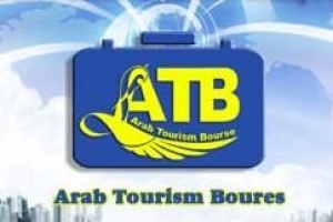 Arabian Tourism Bursa -  Damascus - Syria19 - 22 October 2010