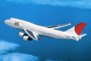 Japan Airlines: Paris reliÃ© Ã  Tokyo â€“ Haneda le 31 octobre  