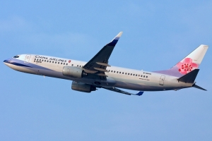 China Airlines rejoint Skyteam