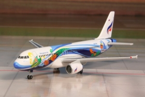 Bangkok Airways flags 27 per cent growth for this year