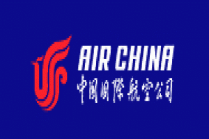 Shenzhen Airlines Tickets Now Available on Air China Website