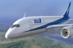 ANA roll out the first 787 Dreamliner that will enter into service