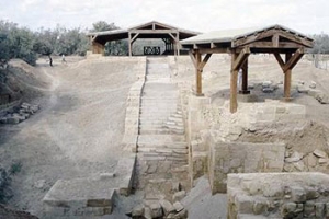 Baptism Site in Jordan / Dead Sea Witnesses Upturn In Visitors