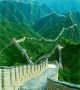 Chine : plus de 1000 milliards de yuans de recettes touristique au 1er semestre 2011 