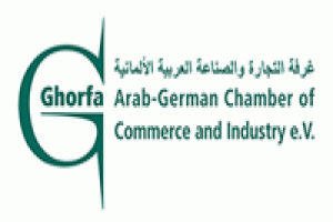 12th German-Arab Tourism Forum