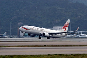 De nouvelles liaisons HongKong Airlines pour le voyage dâ€™affaires en Asie 