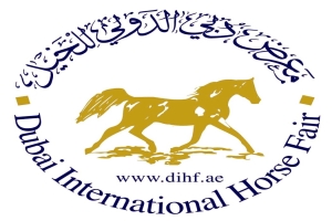 H.H. Sheikh Hamdan Bin Rashid Opens 7th Dubai Intâ€™l Horse Fair 