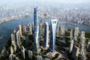 L'hÃ´tel le plus haut du monde est en cours de construction Ã  Shangai 