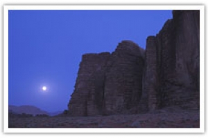 Wadi Rum a new World Heritage Site