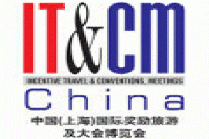 ICCA CEO, Martin Sirk, Kicks Off IT&CM China 2012 Opening as Keynote Speaker