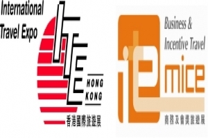 ITE - The 25th International Travel Expo Hong Kong