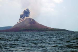 Indonesia - Krakatau Islands Nature Reserve: Site of Catastrophic Volcanic Eruption