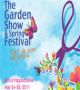 The Garden Show & Spring Festival / Beirut